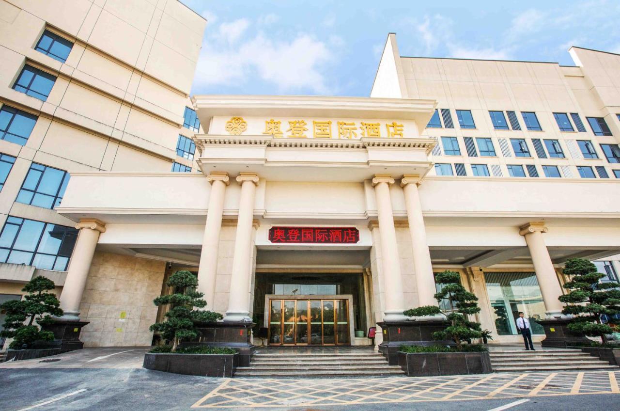 Auden International Hotel Shenzhen Bagian luar foto